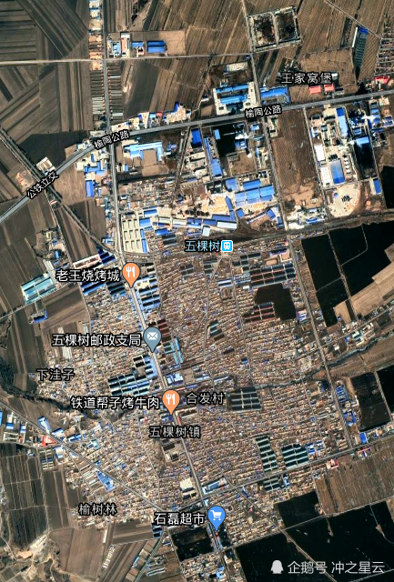 吉林长春的这个镇跟县城差不多大你不一定知道