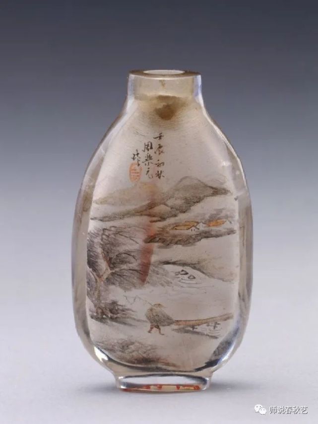 《师说春秋艺》 寻找 第七十集 鲁派内画 王孝诚