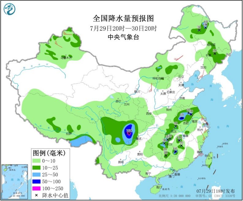 重庆 高温预警 最高气温达 36 最新天气预报 腾讯新闻