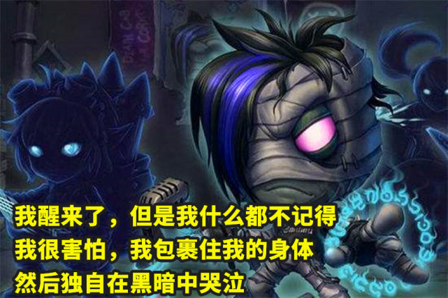 深情流露,让人回味初恋的味道|卡牌|妖姬|死歌|英雄联盟|化身|阿木木