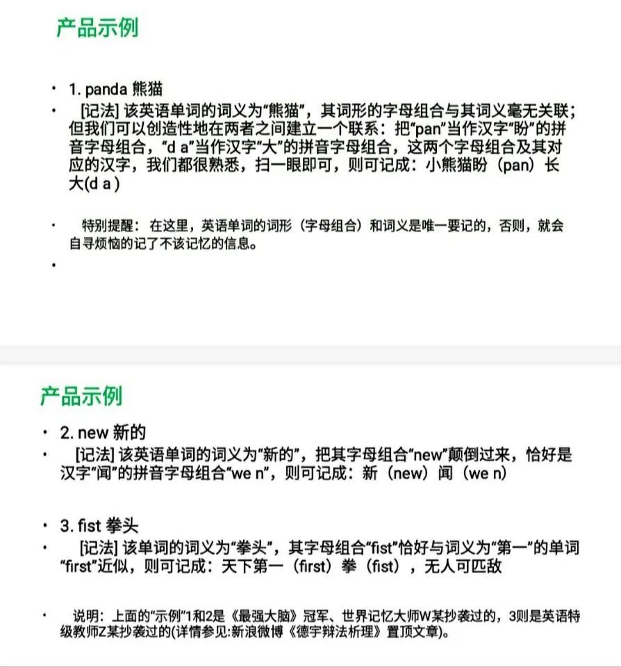创业文 我与创业者对话01期 腾讯新闻