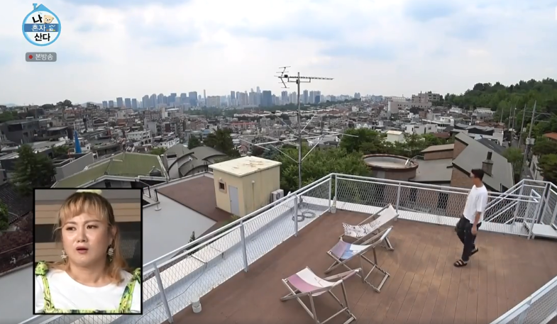 刘亚仁,我很喜欢你的别墅,你可以出去吗?