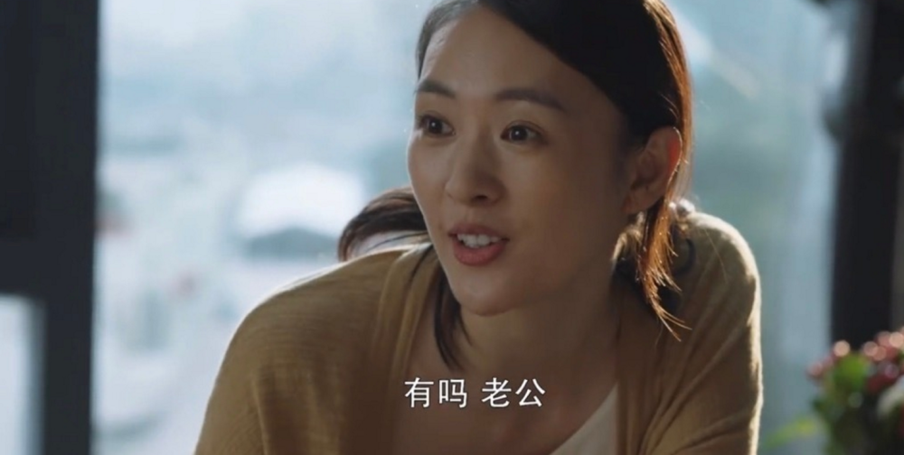许幻山改手机密码坐实渣男,顾佳为何还不离婚?都怪她的完美人设