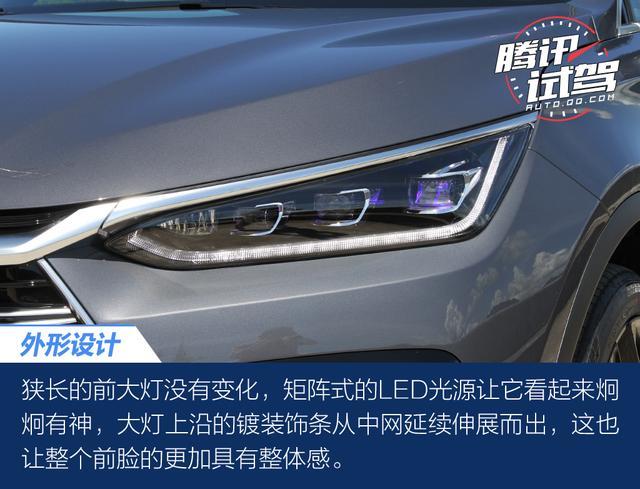 腾讯试驾2021款比亚迪唐DM 改款也很走心