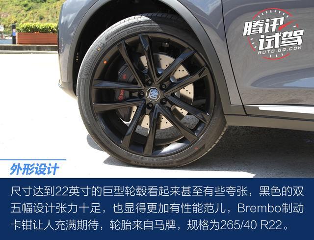 腾讯试驾2021款比亚迪唐DM 改款也很走心