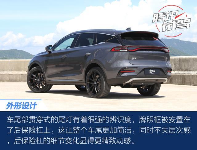 腾讯试驾2021款比亚迪唐DM 改款也很走心