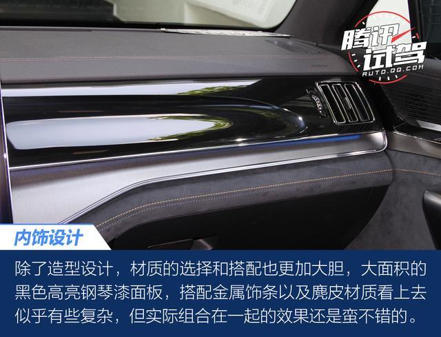 腾讯试驾2021款比亚迪唐DM 改款也很走心