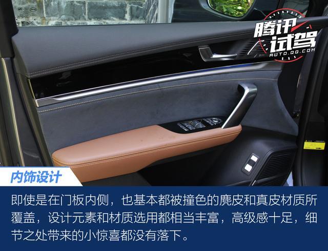 腾讯试驾2021款比亚迪唐DM 改款也很走心