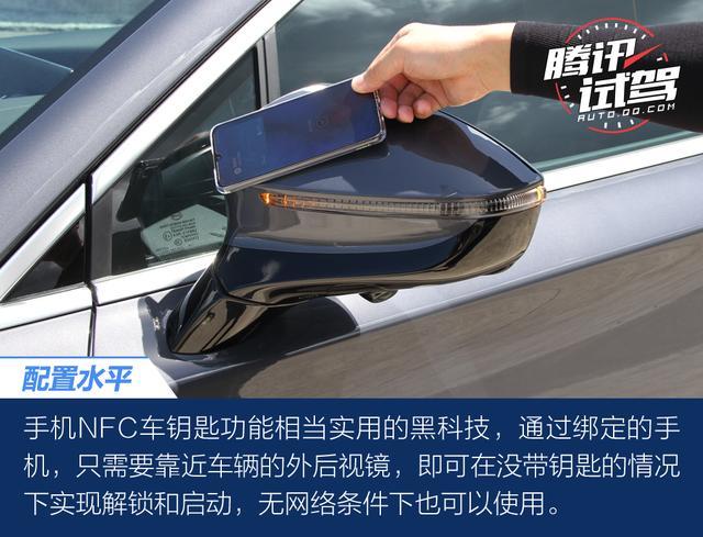 腾讯试驾2021款比亚迪唐DM 改款也很走心