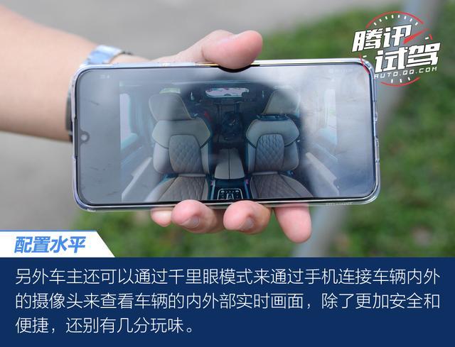 腾讯试驾2021款比亚迪唐DM 改款也很走心