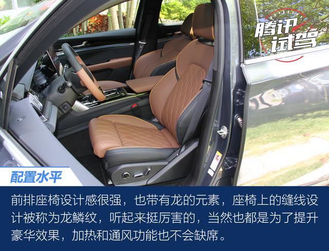 腾讯试驾2021款比亚迪唐DM 改款也很走心