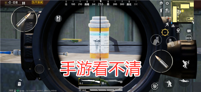 和平精英止痛药也会过期？玛莎拉蒂和特斯拉要怎么选？
