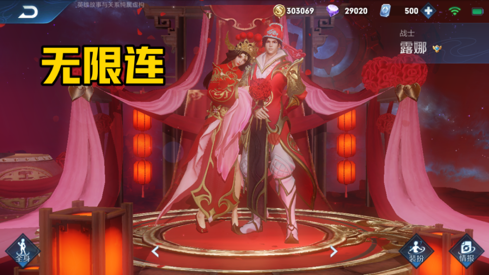王者荣耀什么英雄能够单挑风暴龙王？貂蝉露娜都可以