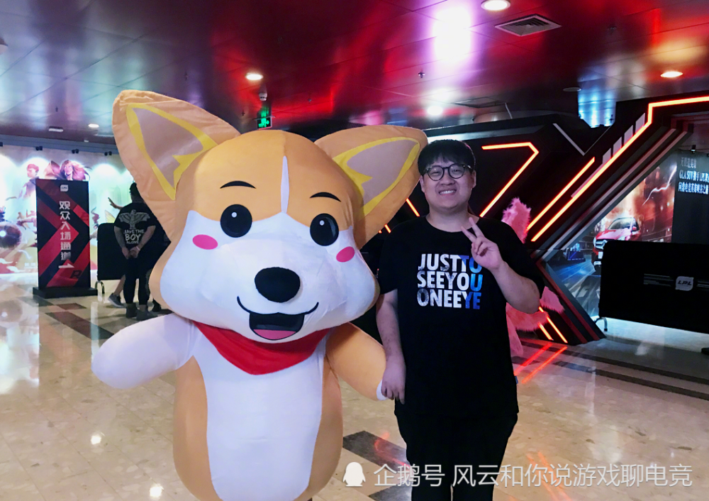 德云色为什么被罚？又一次口嗨，或将影响官方解说