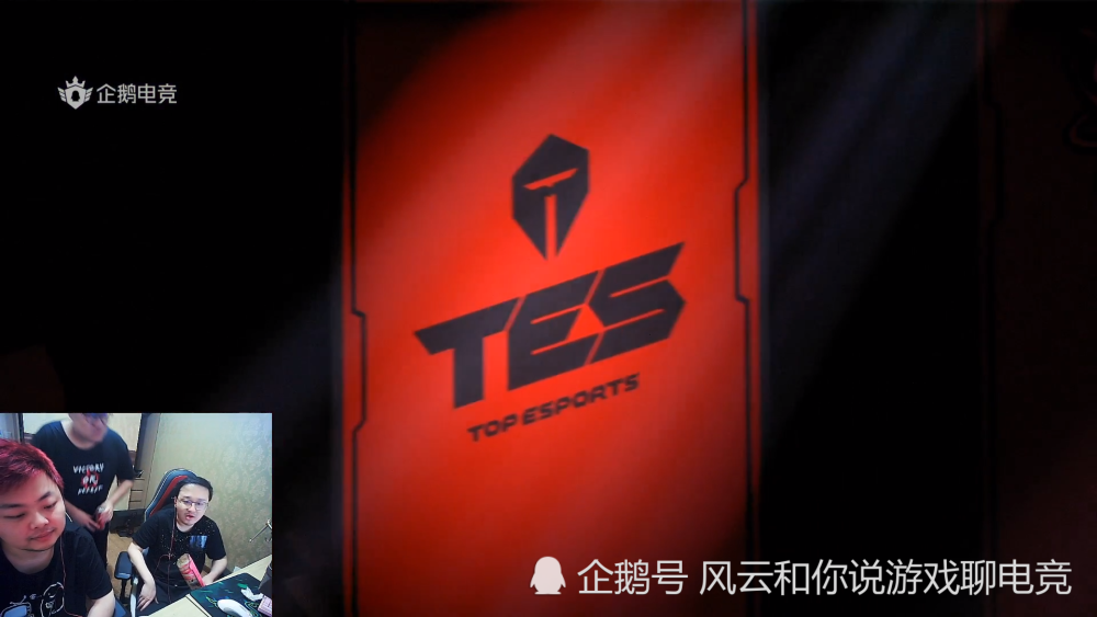 德云色为什么被罚？又一次口嗨，或将影响官方解说
