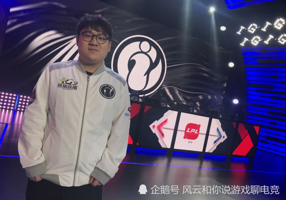 德云色为什么被罚？又一次口嗨，或将影响官方解说