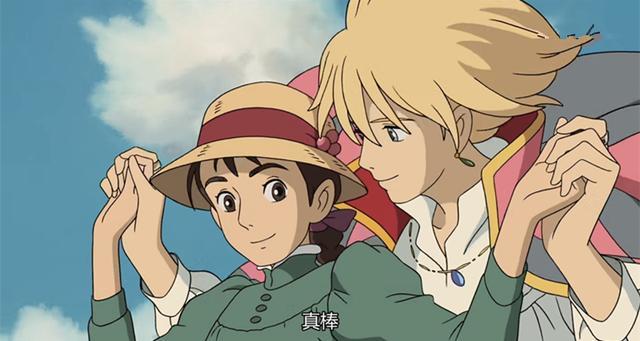 哈尔的移动城堡 为什么哈尔和苏菲突然就相互喜欢对方了呢 哈尔的移动城堡 苏菲 哈尔 宫崎骏 爱情