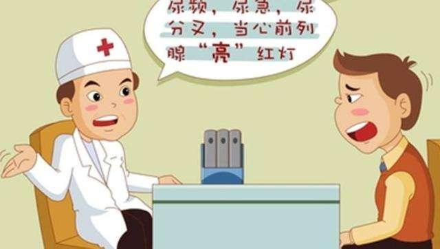 晨尿|若“晨尿”没有这4种表现，多半说明肾脏挺好，值得庆贺