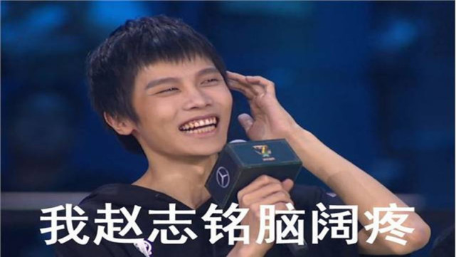 LPL：笑笑西卡为什么被禁止解说？带男篮的节奏被大量群众举报