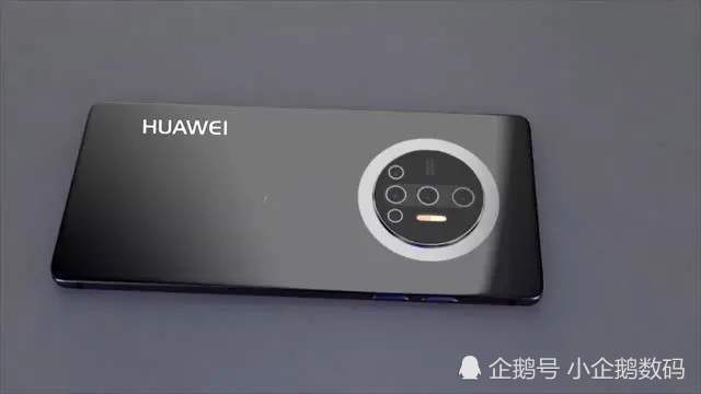 鸿蒙版华为mate40正式确认4500mah66w4999元起