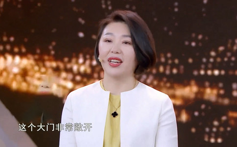 无名缘创始人曹云波在创业中国人为你揭秘致富秘籍