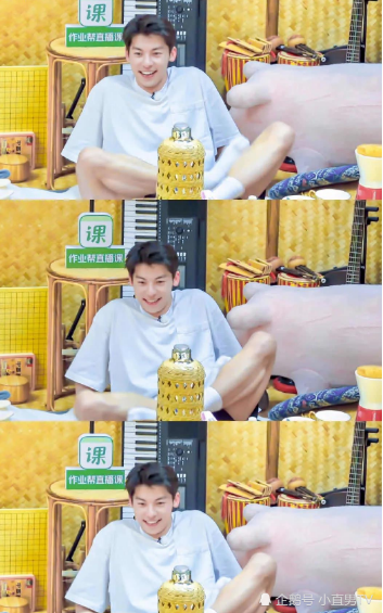 许光汉穿白袜的样子我康康谁又可了