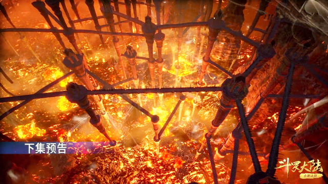 斗罗大陆有谁注意到唐三地狱路的举动难怪胡列娜芳心暗许