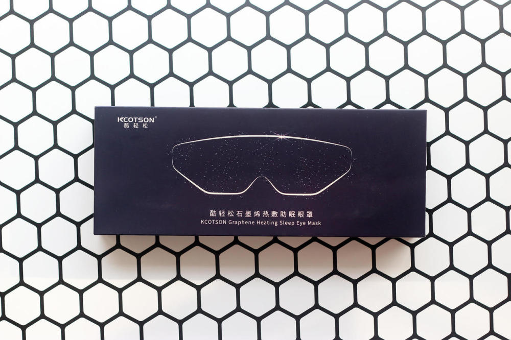 护眼神器到手 酷轻松石墨烯眼罩体验 安心睡眠 腾讯新闻