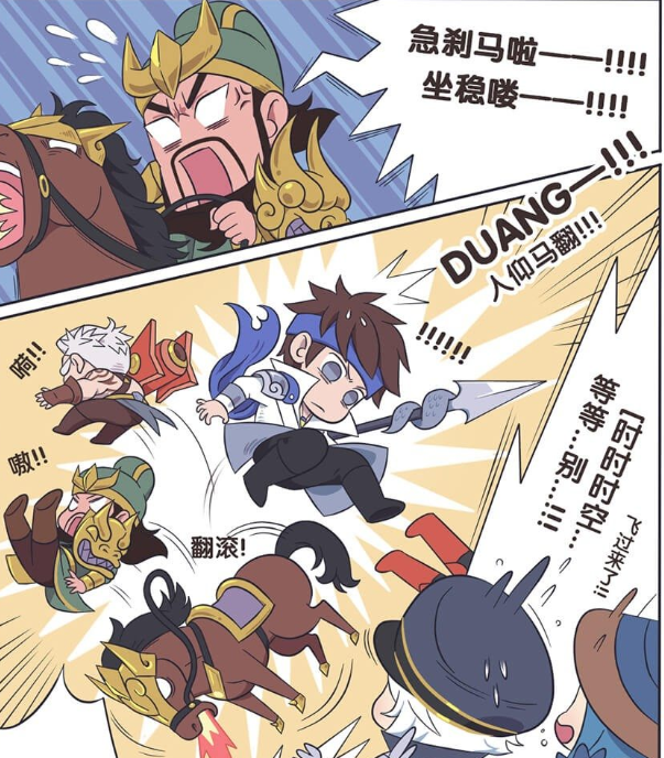 搞笑疯人子龙壁咚诸葛亮也能给对手造成高额伤害花木兰学到了