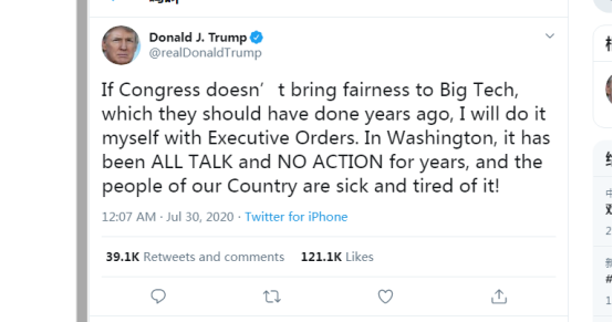 特朗普|本国企业也要打击？特朗普：若国会不行，我将亲自出手限制美科技巨头