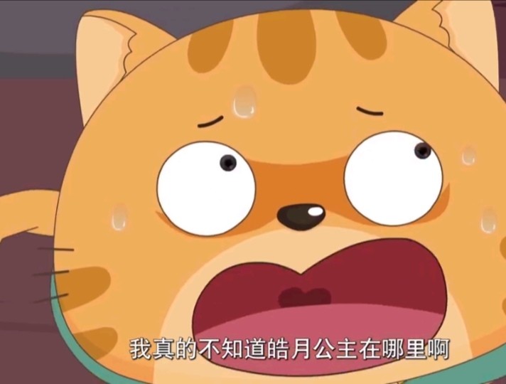 异国大营救孤心狼轻松控制福来和喜羊羊为何不能控制国王