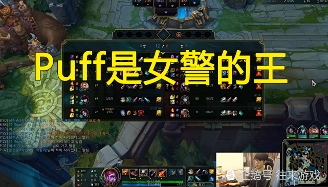 LPL：女警地位上升，剑姬、阿卡丽得到加强，IG要起飞了？S赛稳了