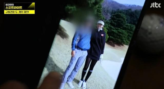 三浦春马厌世日记内容曝光，对母亲谋利行为绝望写下：想要去死（组图） - 9