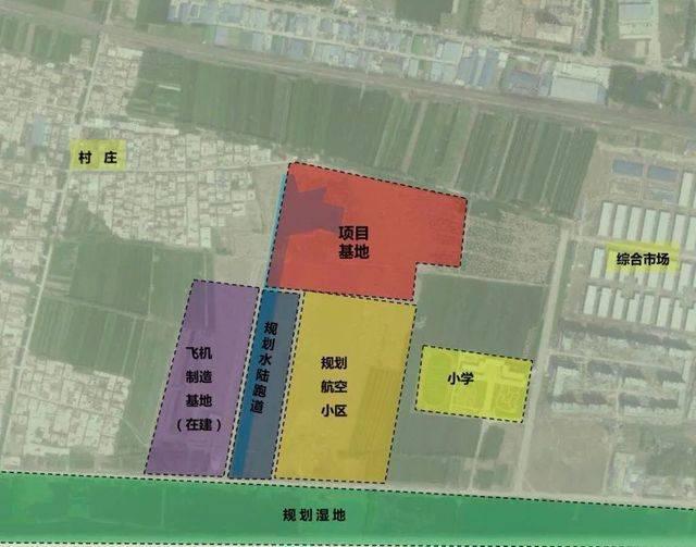 菏泽牡丹机场净空保护区范围划定又一机场获批建在这