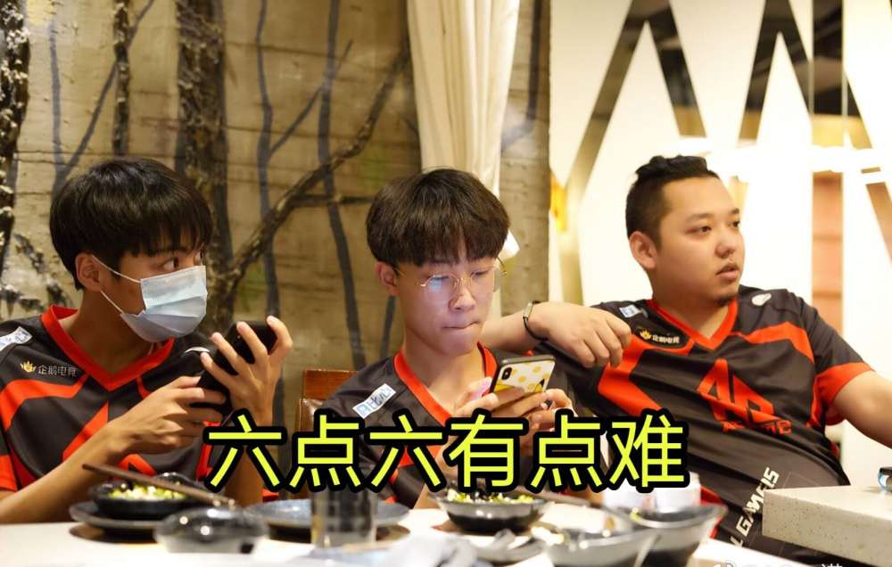 KPL比赛服调整是怎么回事？调整了哪些英雄？AG会有影响吗？