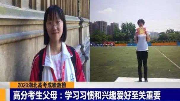 黔西高考状元全排名_高考725分语文考出146分的唐楚玥,看完语文笔记后,网