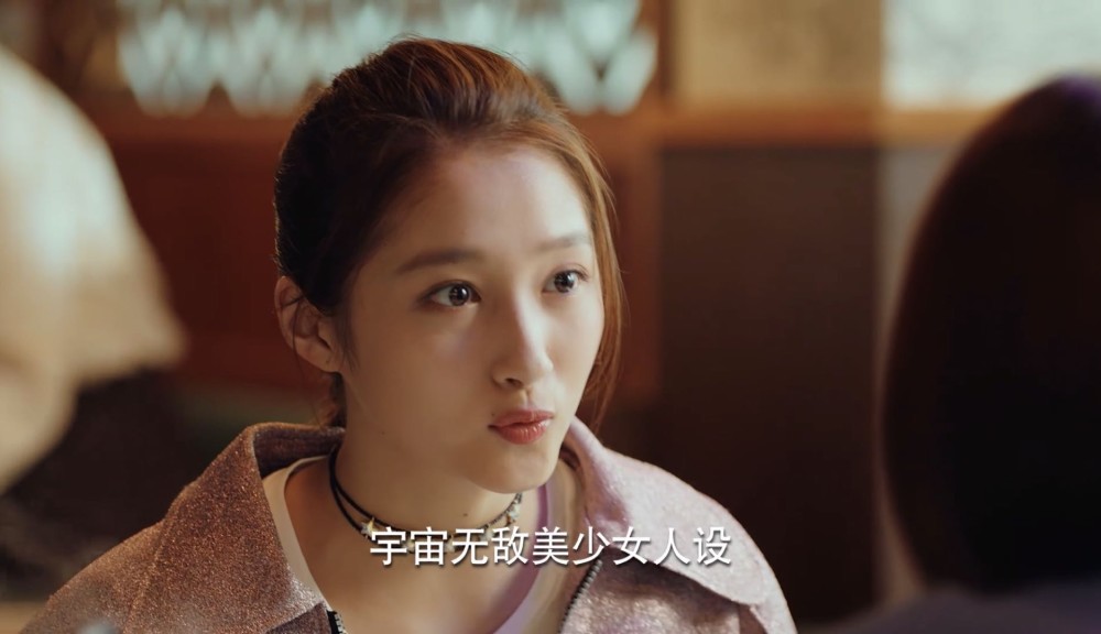 关晓彤新剧二十不惑你根本没看懂因为现实远比剧情更加残酷