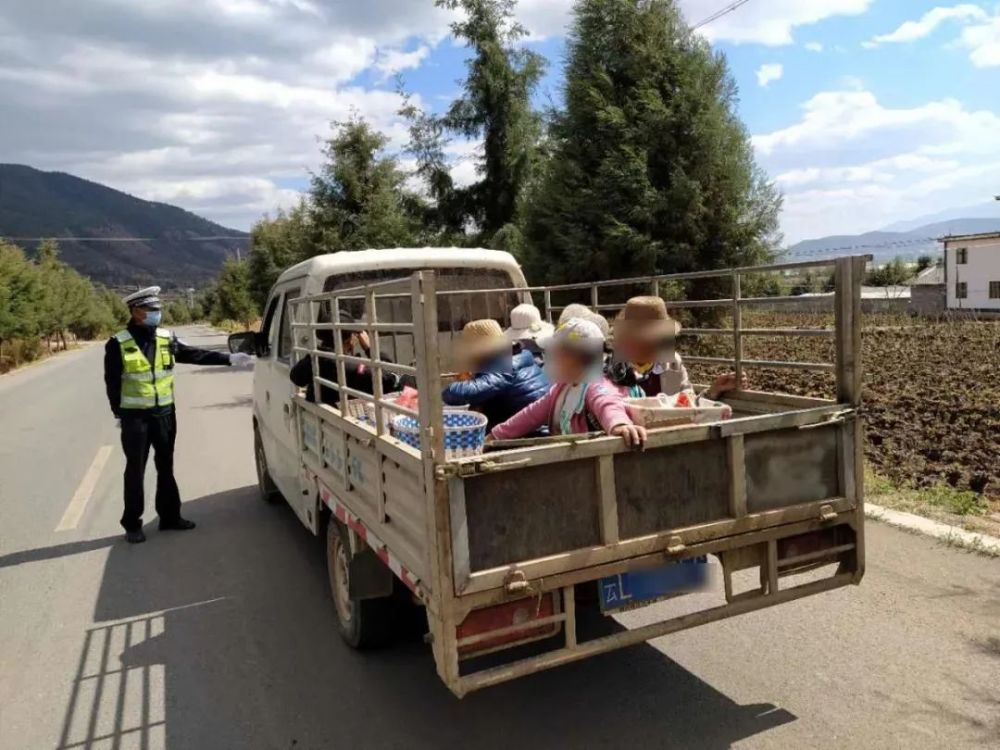 这样载人,很要命