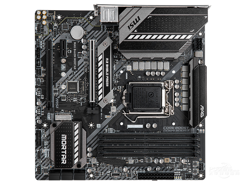 14路供电 微星msi mag b460m mortar主板仅799元