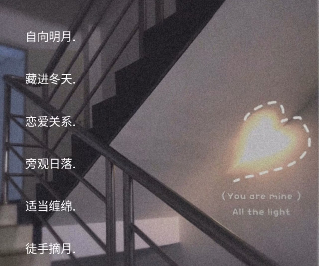 有趣网名 腾讯网