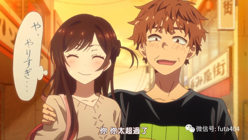 南无三 她真可爱 腾讯新闻