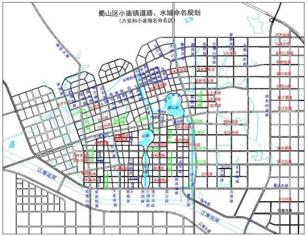 小廟鎮新橋空港經濟示範區長臨河鎮記者在合肥市區部分道路名稱規劃