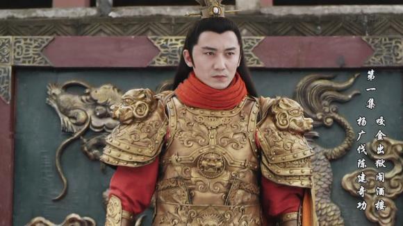 天宝大将,宇文成都