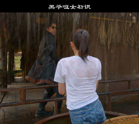 盗墓笔记之重启7哑女骑着黑爷拍摄祭祀活动张起灵鬼手下救吴邪