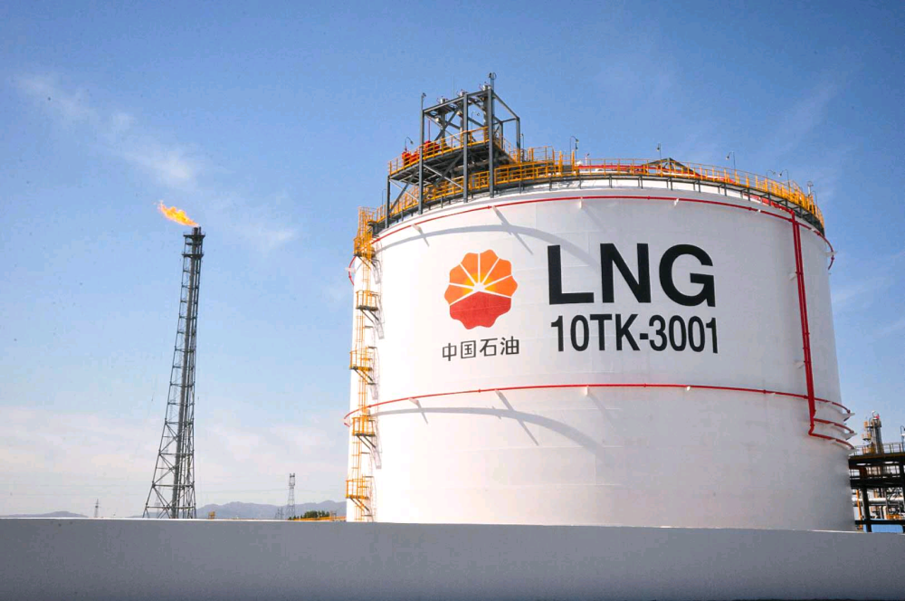 "云相约"走近清洁能源:中国石油天然气销售山东分公司举办开放