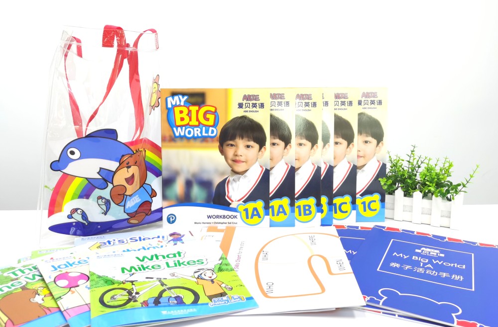 爱贝英语课程大揭秘 腾讯新闻