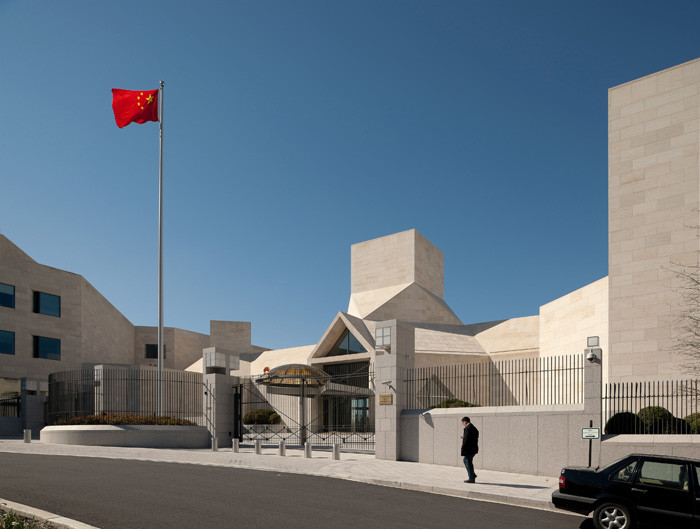 美国_时政|美媒称美国打算“大幅削减”中国驻美外交人员