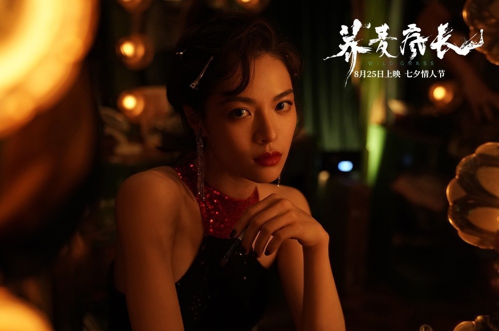 荞麦疯长曝我演我自己特辑钟楚曦水下起舞