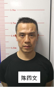 线索|扩散！一起检举揭发涉黑恶团伙违法犯罪线索