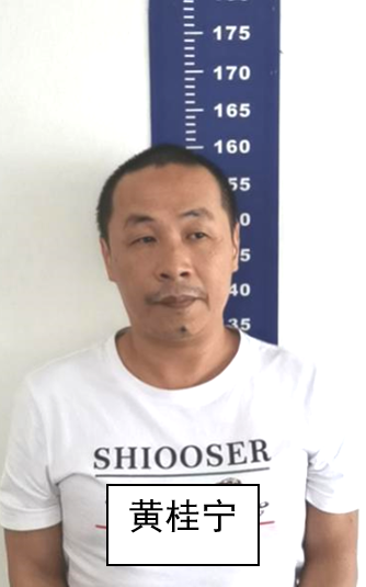 线索|扩散！一起检举揭发涉黑恶团伙违法犯罪线索